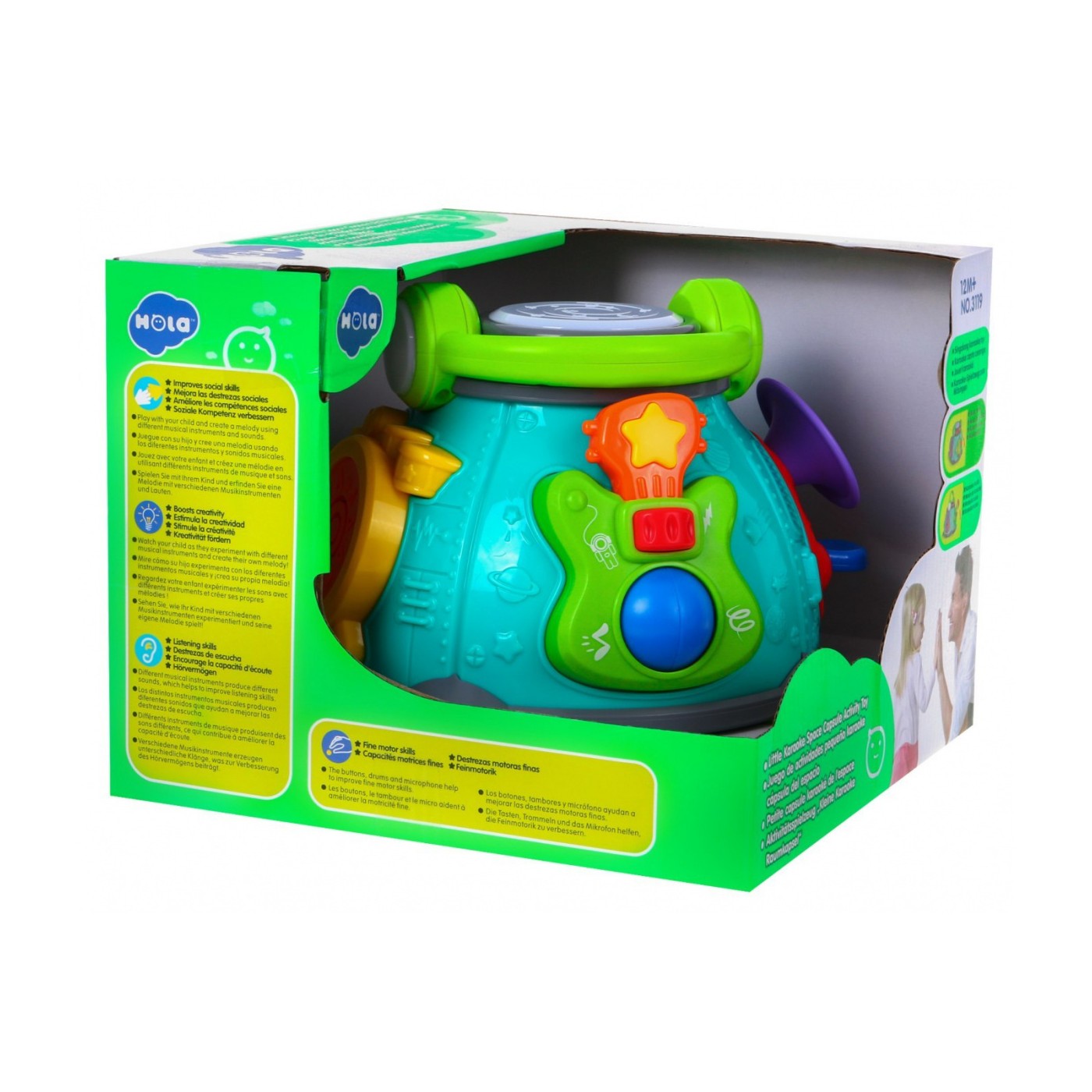 Multicube Music Light Sound Karaoke