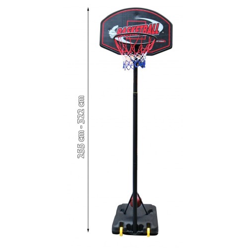Obrovská basketbalová deska 255 322 cm