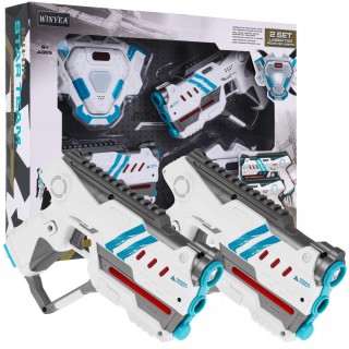 Laserové zbraně LASER TAG bílá + vesty