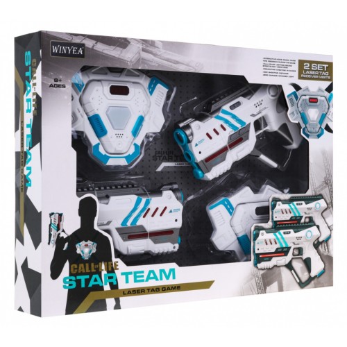 Laserové zbraně LASER TAG bílá + vesty