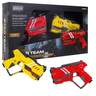 Laserové zbraně LASER TAG červená žlutá
