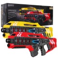Sada 2 laserových zbraní pro děti 8+ Laser Tag červená Yellow 4 týmy + 4 typy zbraní