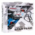 2 laserové zbraně pro děti 8+ Laser Tag 4 týmy + 4 typy zbraní + interaktivní funkce