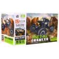 Auto 1 14 Kovový pásový 4x4 Lazik R C 2 4G Černý
