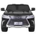 Lexus LX570 lakované 2 dětské auto černé + dálkové ovládání EVA kola rádio MP3 LED