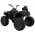 Čtyřkolka ATV 2,4 GHz na baterii děti černá + dálkové ovládání EVA kola + MP3 rádio + pomalý start