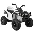 Quad ATV Air dobíjecí dětská bílá kola nafouknutá MP3 rádio pomalý start