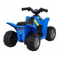 Quad Honda 250X TRX dobíjecí modrá + houkačka + LED + eko kůže