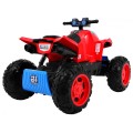 Quad dobíjecí Sport Run Kids červená + Naped 4x4 + LED + MP3 rádio