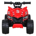 Quad Nejrychlejší dětská baterie červená + 25W motor
