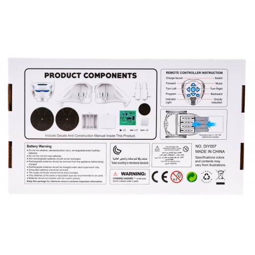Dětský robot pro ovládání chytrých hodinek 6+ gravitační mechanismus + interaktivní funkce