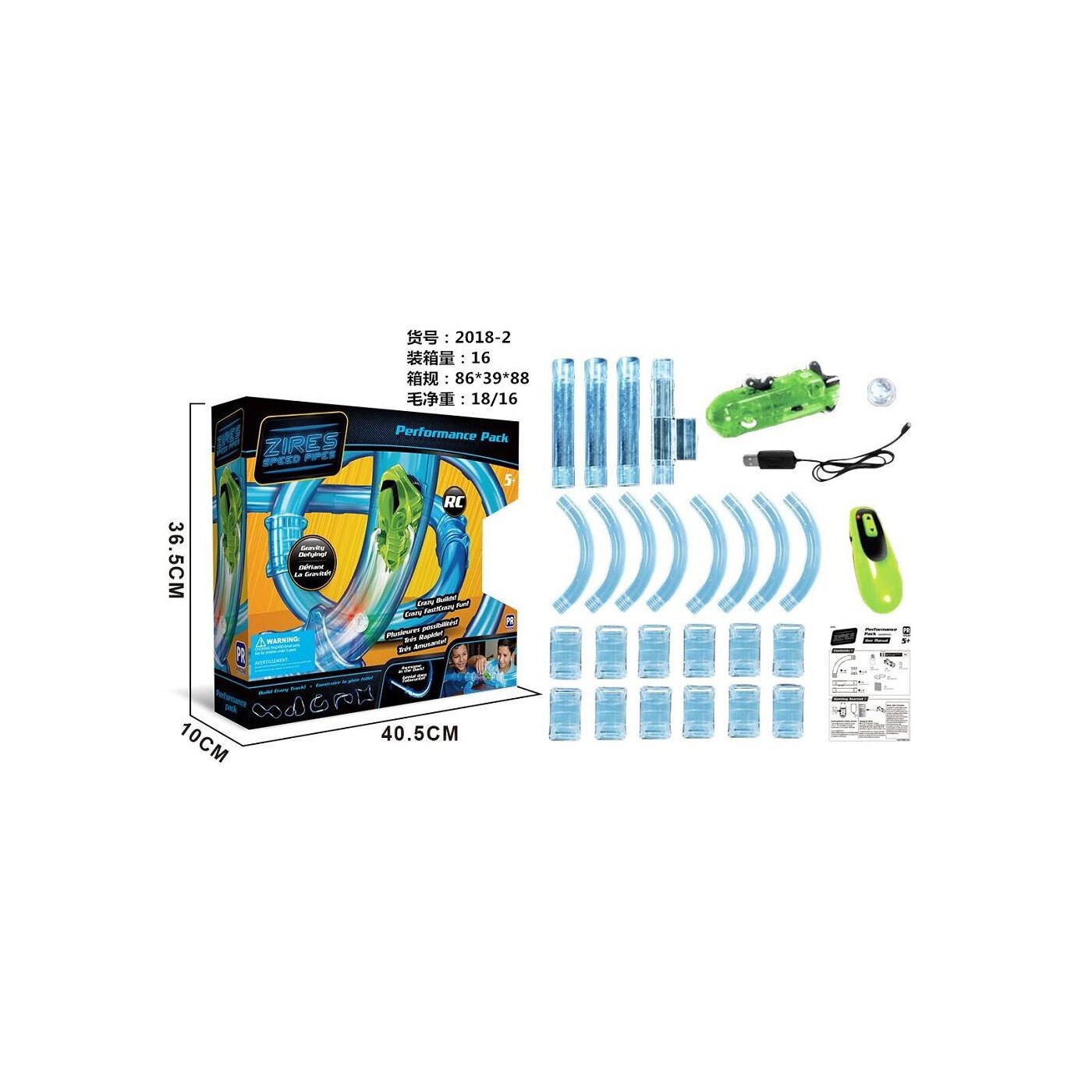 SPEED PIPES, tunel pro automobily