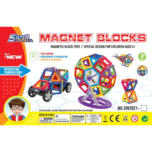 Sada 72el magnetických bloků