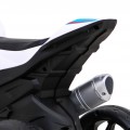 Dětský bateriový motor BMW HP4 bílý + 3 kola + LED + MP3 USB + eko-kůže