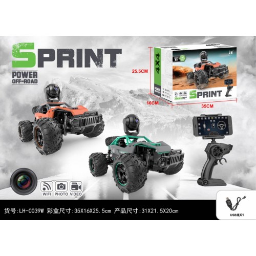 SPRINT Crawler s kamerou 1:14