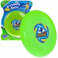 Létající kotouč "Frisbee" sportovní hračka pro děti i dospělé - zelená
