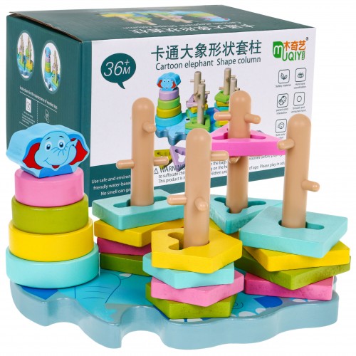 Dřevěné smyslové puzzle pro děti - třídička tvaru pyramidové věže