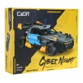 Technické bloky CaDA Cyber Night 1176 el. Dětský kočárek Wild Wolf 8+ sportovní vůz