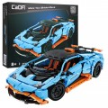 Technické bloky CaDA 1120 el. Koloběžka Speed Cowboy pro děti od 8let
