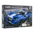 Technické bloky CaDA 325 el. Dálkově ovládané dětské závodní kolo Blue Knight 6+