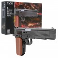 Technické bloky CaDA 332 el. Pistole M1911 s funkcí střelby pro děti 8+