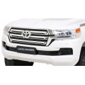 Toyota Land Cruiser Bateriové Bílé Dálkové Úložiště EVA Pomalý Start LED MP3