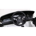 Toyota Land Cruiser Bateriové Bílé Dálkové Úložiště EVA Pomalý Start LED MP3