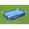 Ocelový BAZÉN SplashJr Steel Pro 221x150x43 BESTWAY + Opravárenská sada