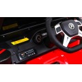 Autobaterie Mercedes G63 AMG červená + dálkové ovládání + 6 kol EVA + pomalý start + MP3 LED