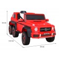 Autobaterie Mercedes G63 AMG červená + dálkové ovládání + 6 kol EVA + pomalý start + MP3 LED