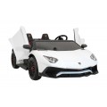 Lamborghini Aventador SV Vozidlo Bílé
