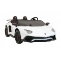Lamborghini Aventador SV Vozidlo Bílé