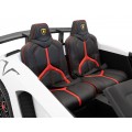 Lamborghini Aventador SV Vozidlo Bílé