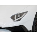 Lamborghini Aventador SV Vozidlo Bílé