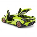 Autíčko  R/C Lamborghini Sian 1:18 RASTAR