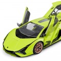 Autíčko  R/C Lamborghini Sian 1:18 RASTAR