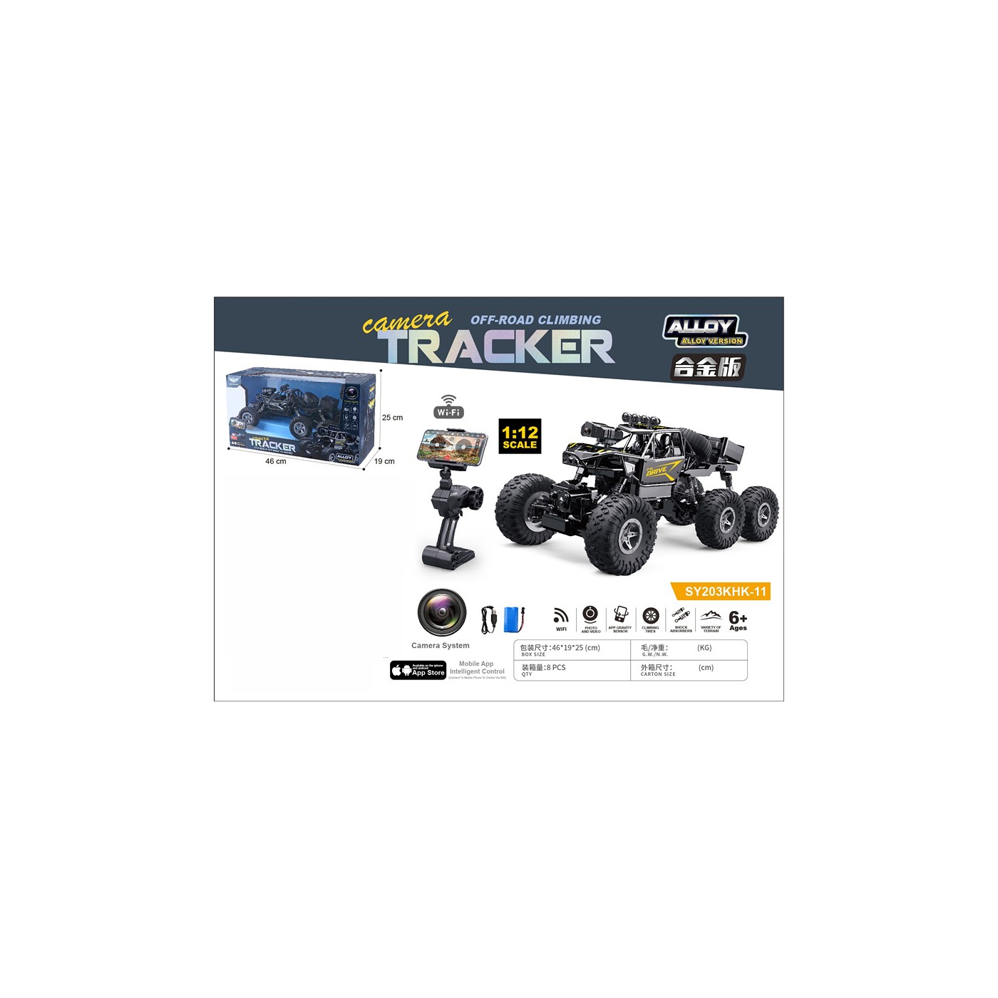 Pásový TRACKER s kamerou 1:12