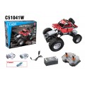 Bloky R/C terénní auto 489el. EE