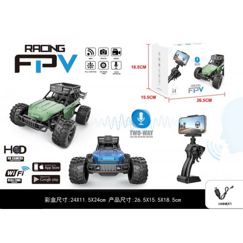 Terénní auto FPV s kamerou