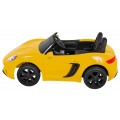 Perfecta Auto dla 2 dzieci Zólta + Pompowane kola + Silnik bezszczotkowy + MP3 LED + Wolny Start