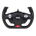 Autíčko  R/C BMW X6 M 1:14 RASTAR červené