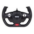 Autíčko  R/C BMW X6 M 1:14 RASTAR bílé