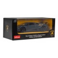 Autíčko kovové Lamborghini Murcieli LP970 1:32 RASTAR