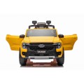 copy of Pojazd ATV CAN-AM Maverick Pomaranczowy