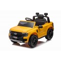 copy of Pojazd ATV CAN-AM Maverick Pomaranczowy