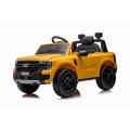 copy of Pojazd ATV CAN-AM Maverick Pomaranczowy