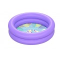 Nafukovací dětská bazénová růžová vana BESTWAY 61X15CM + opravná lišta