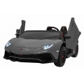 Pojazd Lamborghini Aventador SV STRONG Szary