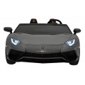 Pojazd Lamborghini Aventador SV STRONG Szary