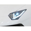 Pojazd Lamborghini Aventador SV STRONG Bialy